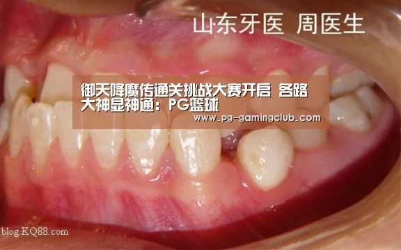 御天降魔传通关挑战大赛开启 各路大神显神通:PG篮球(图1) PG体育
